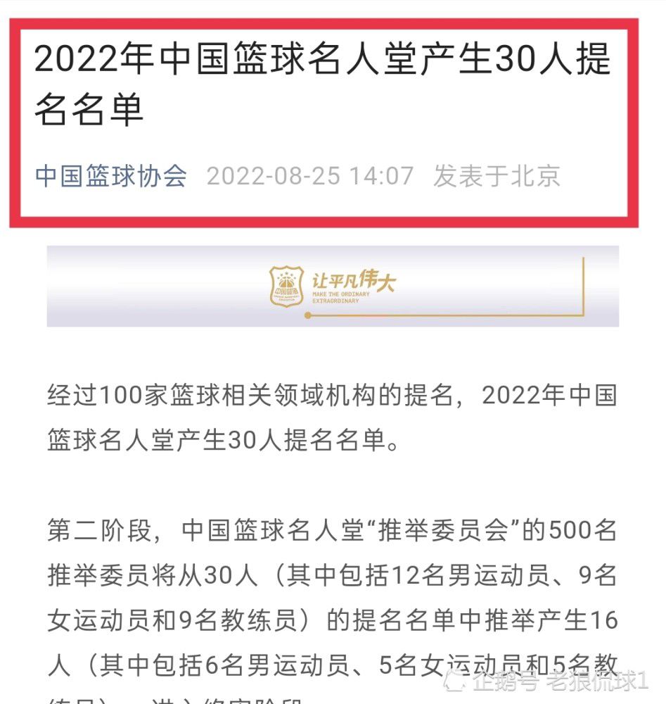 这顿时便羡煞了无数人。